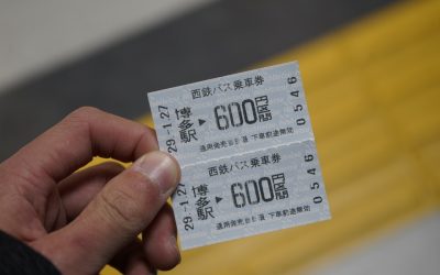 Can Traffic Tickets Impact Your Car Insurance Rates?